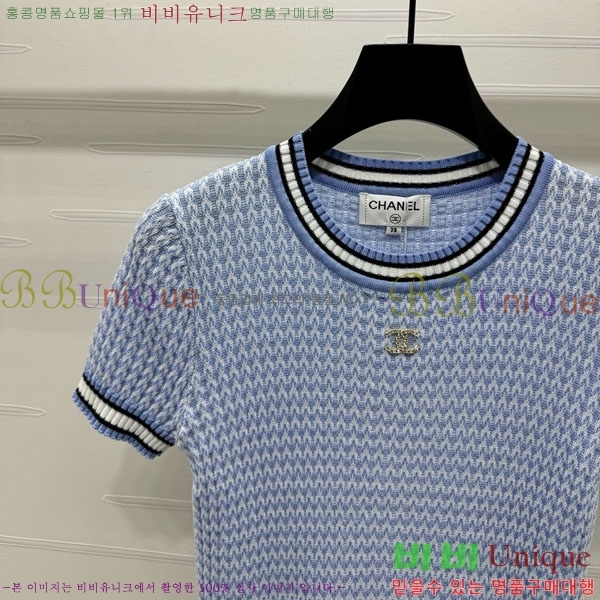  *  Ƽ CH8810566-2