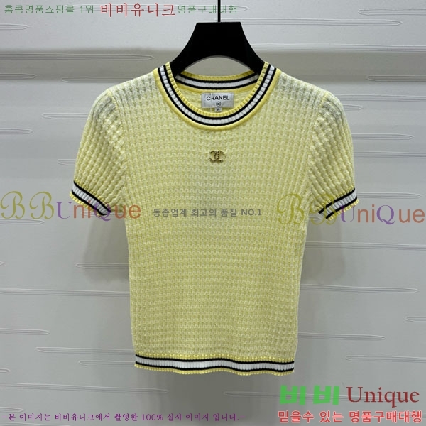  *  Ƽ CH8810566-3