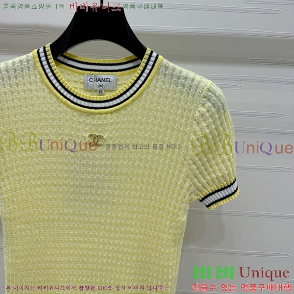  *  Ƽ CH8810566-3