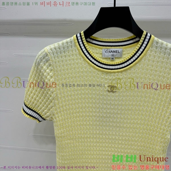  *  Ƽ CH8810566-3