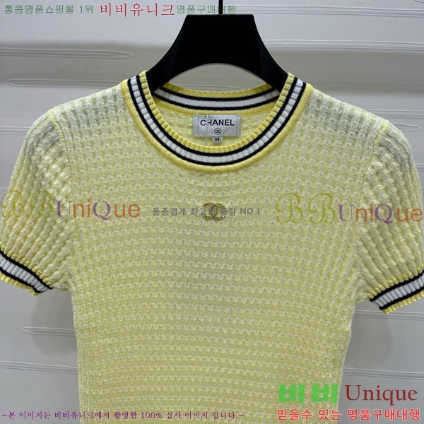  *  Ƽ CH8810566-3