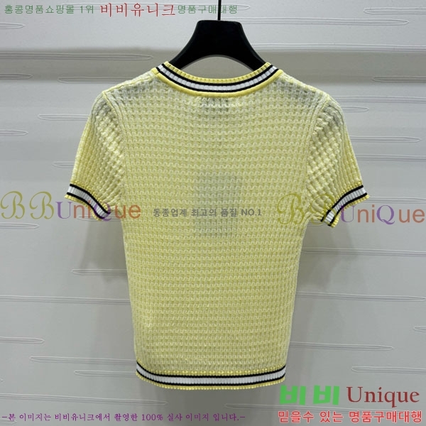  *  Ƽ CH8810566-3