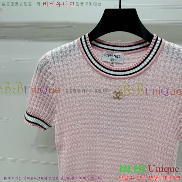  *  Ƽ CH8810566-4