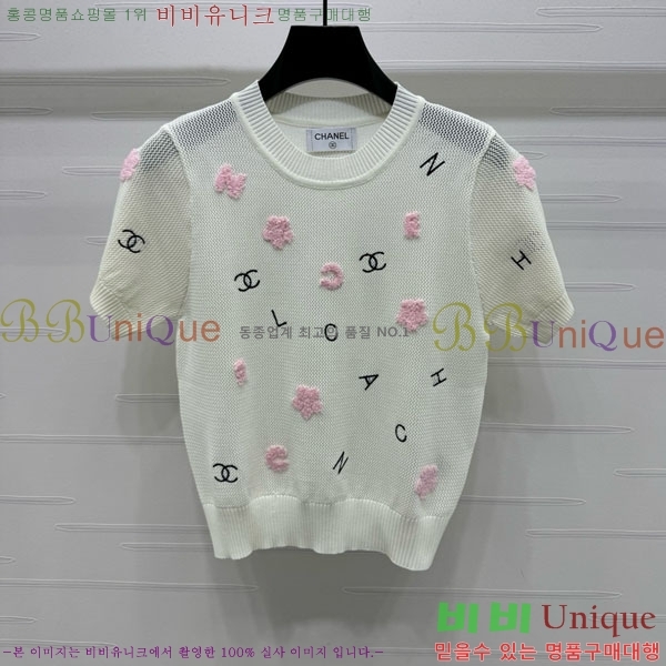  *  Ƽ CH8810566-6