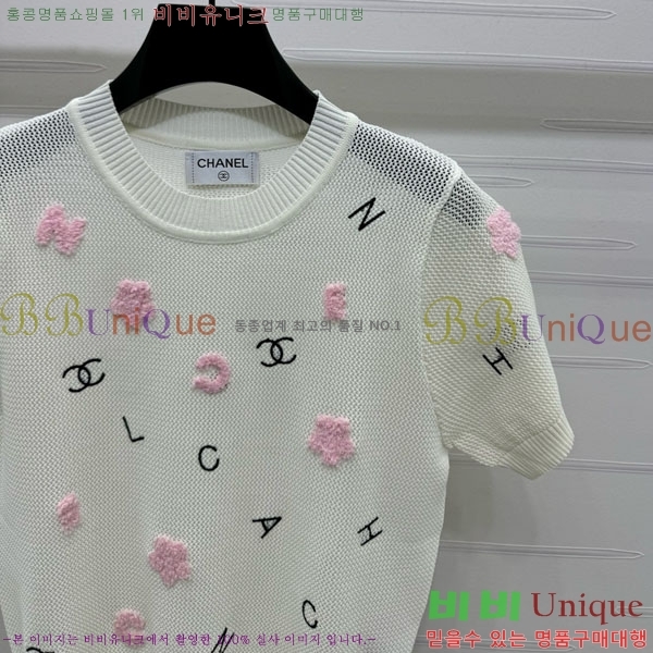  *  Ƽ CH8810566-6
