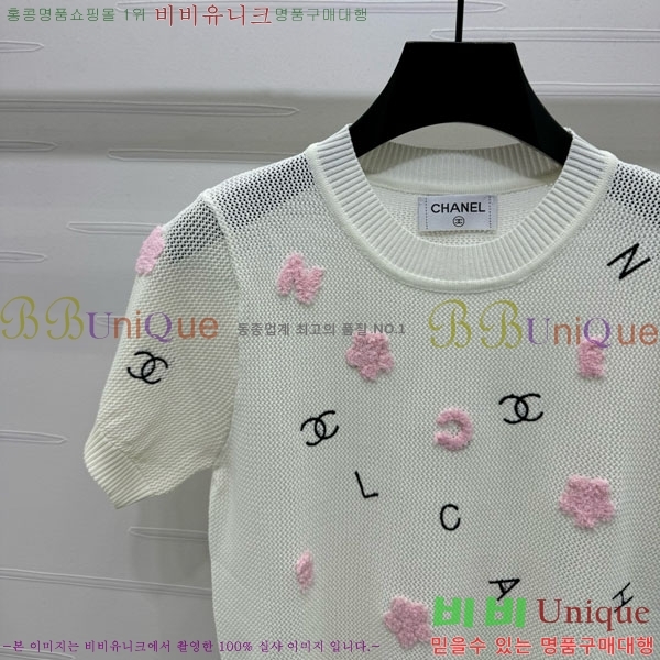  *  Ƽ CH8810566-6