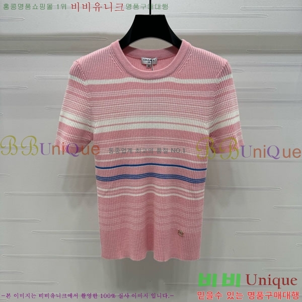  *  Ƽ CH8810566-8