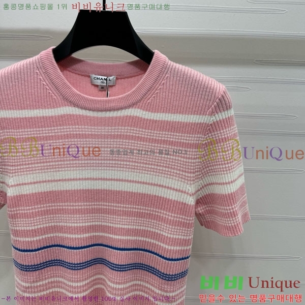  *  Ƽ CH8810566-8
