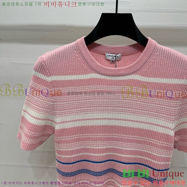  *  Ƽ CH8810566-8
