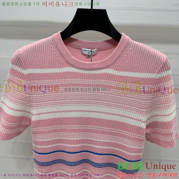  *  Ƽ CH8810566-8