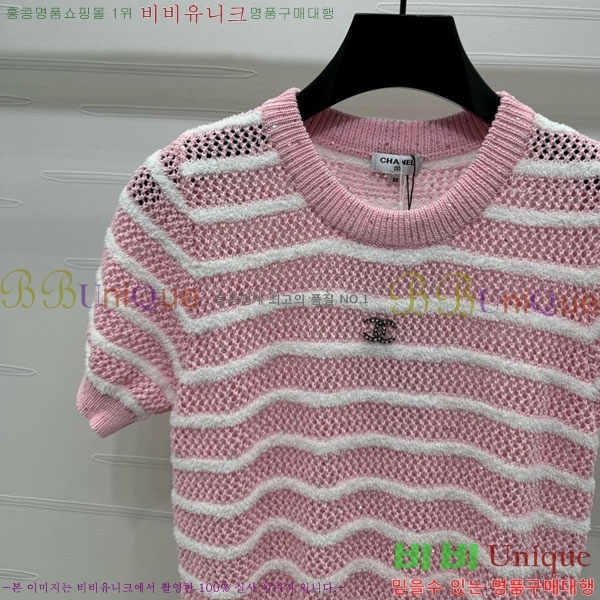  *  Ƽ CH8810566-10