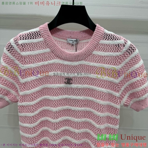  *  Ƽ CH8810566-10