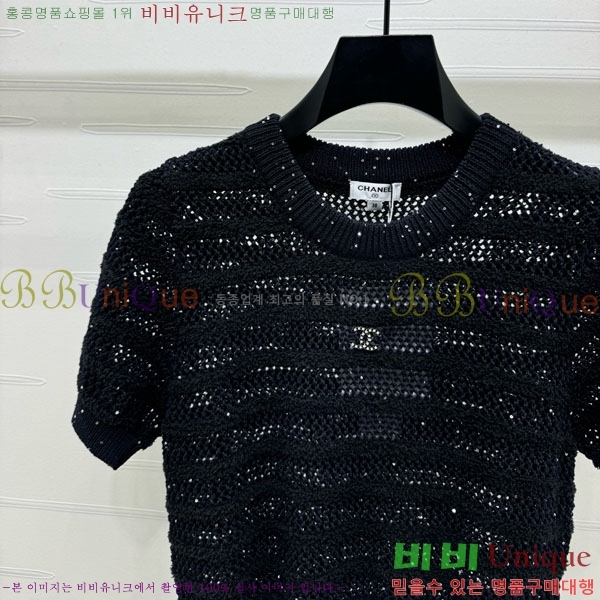  *  Ƽ CH8810566-11