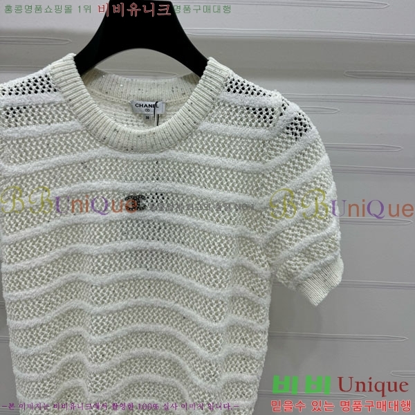  *  Ƽ CH8810566-12