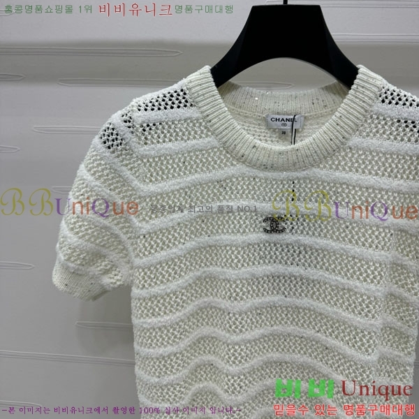  *  Ƽ CH8810566-12