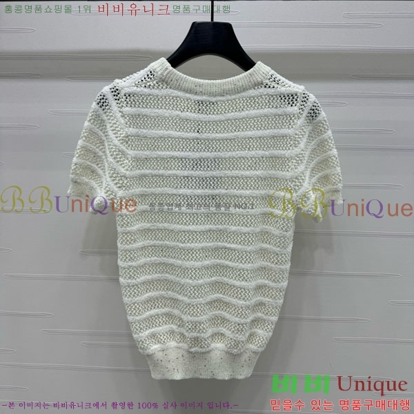  *  Ƽ CH8810566-12
