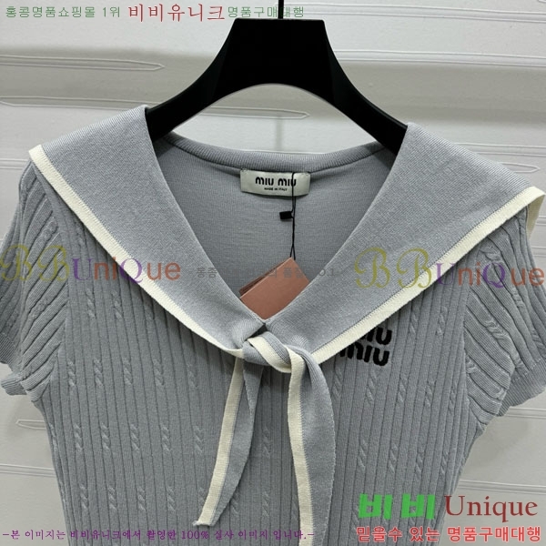  ̿̿ ī Ƽ MU2109980-17