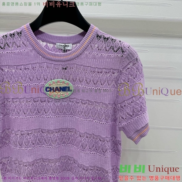 *  Ƽ CH8810566-13