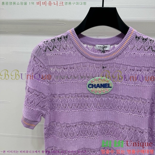  *  Ƽ CH8810566-13