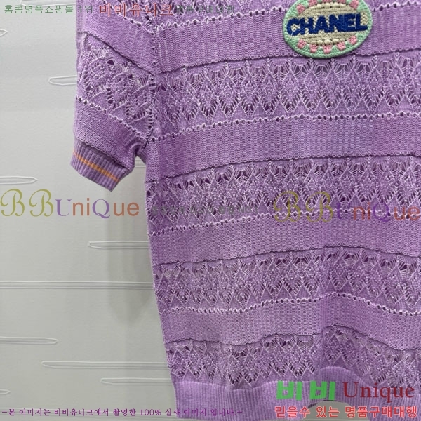  *  Ƽ CH8810566-13