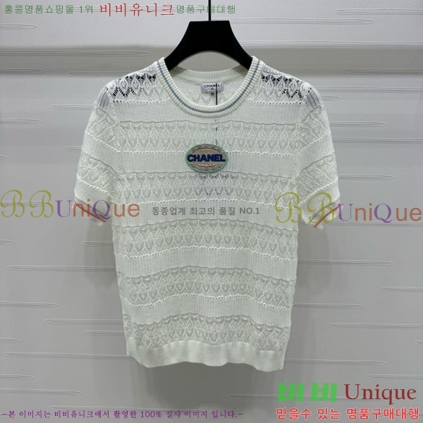  *  Ƽ CH8810566-16