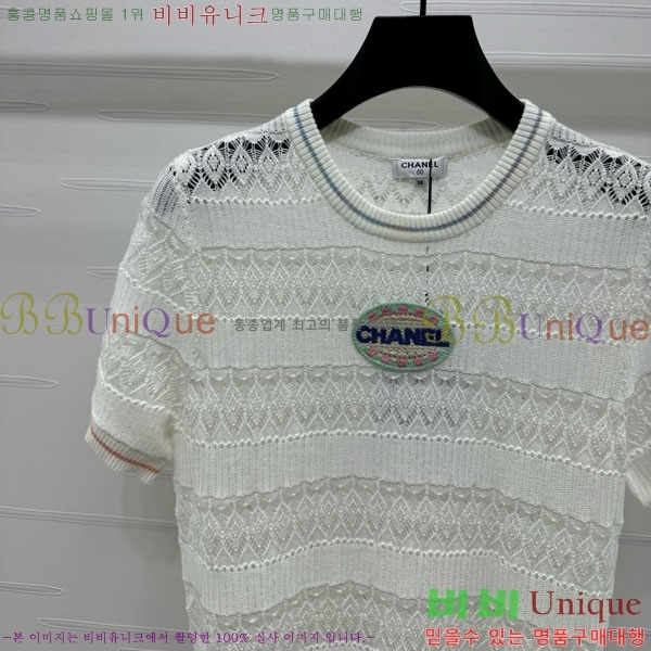  *  Ƽ CH8810566-16