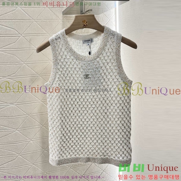  * μҸ/ CH241120-21