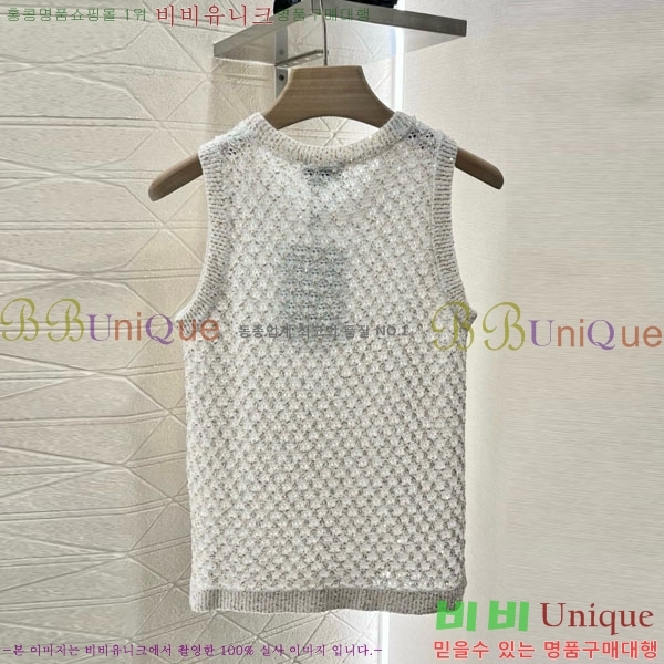  * μҸ/ CH241120-21