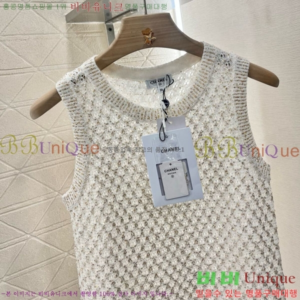  * μҸ/ CH241120-21