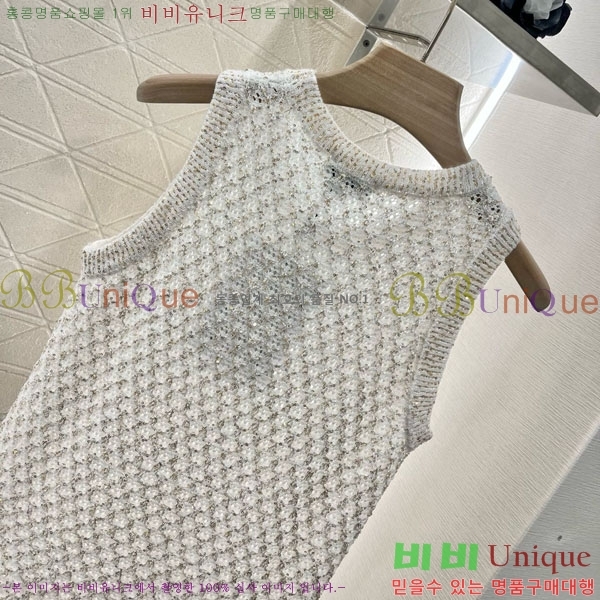  * μҸ/ CH241120-21