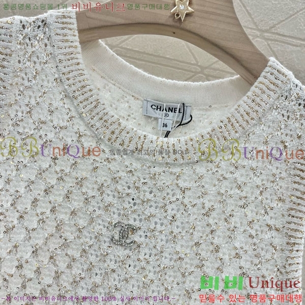  * μҸ/ CH241120-21