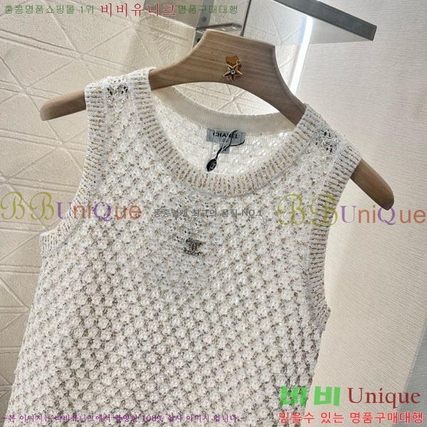  * μҸ/ CH241120-21