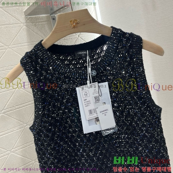  * μҸ/ CH241120-22