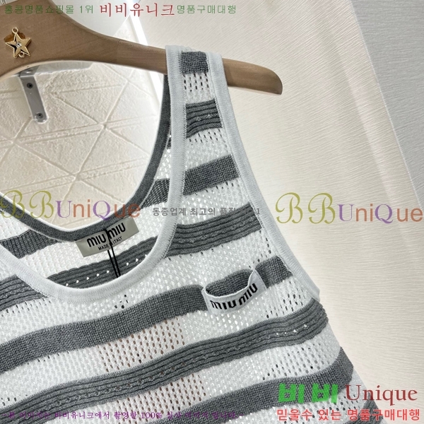  ̿̿ μҸ/ MU2124420-9