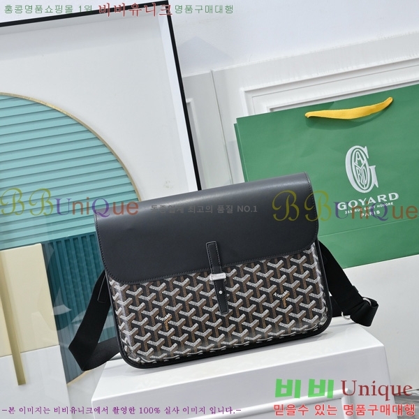 #ߵ  ޽ GY5060118-1