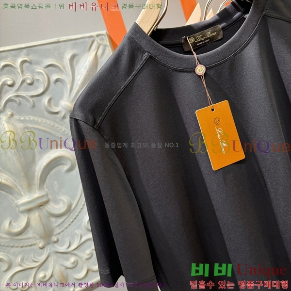  ηǾƳ ī  Ƽ LP97402-5