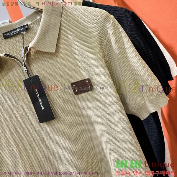  üذٳ ī  Ƽ DG4869103-2