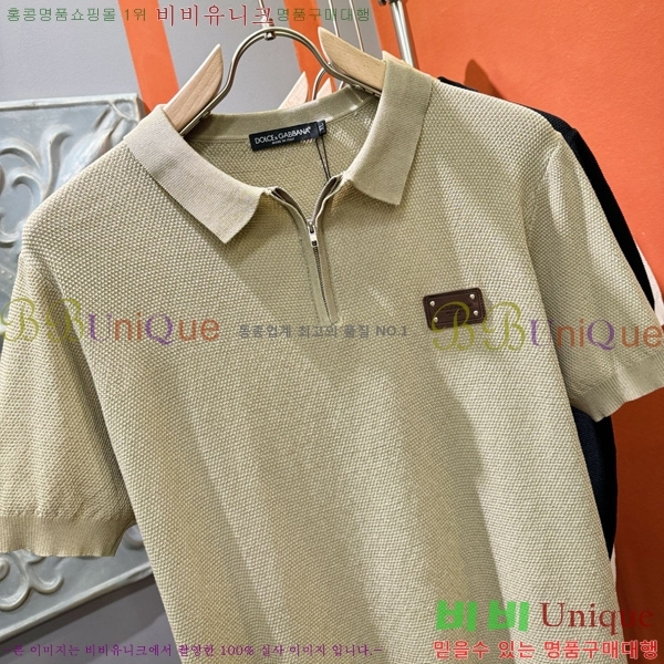  üذٳ ī  Ƽ DG4869103-2