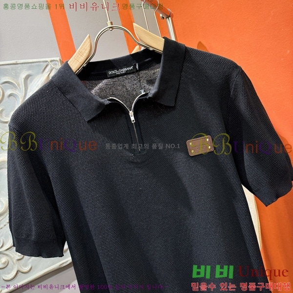  üذٳ ī  Ƽ DG4869103-3