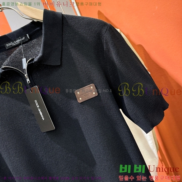  üذٳ ī  Ƽ DG4869103-3