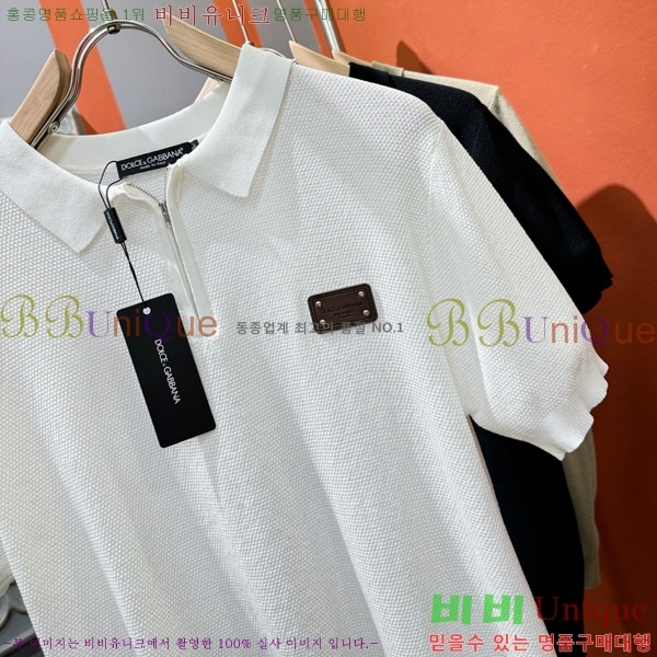  üذٳ ī  Ƽ DG4869103-1