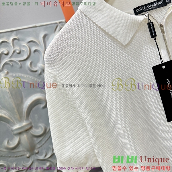  üذٳ ī  Ƽ DG4869103-1