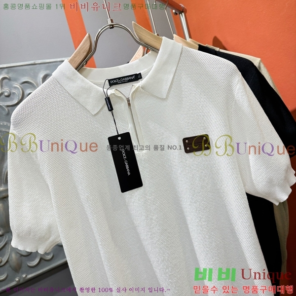  üذٳ ī  Ƽ DG4869103-1