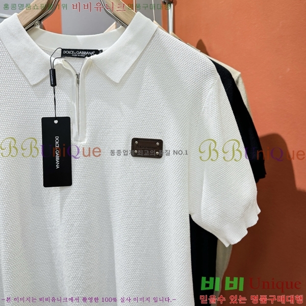  üذٳ ī  Ƽ DG4869103-1