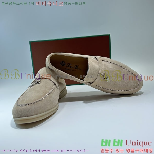 ηǾƳ   ũ  LP452419-1 