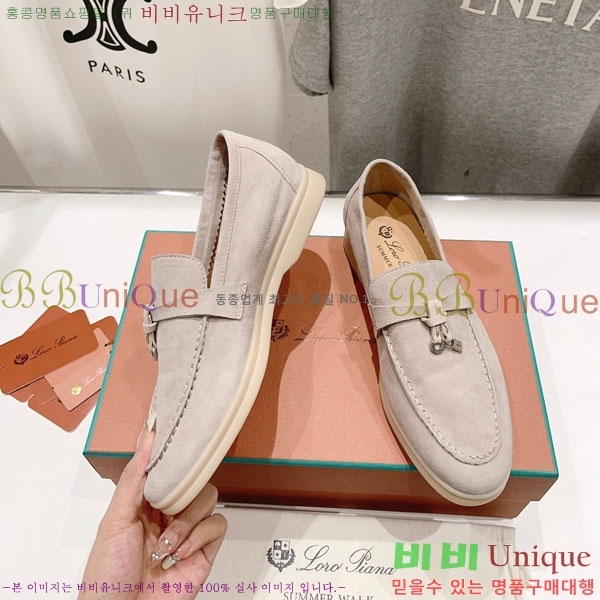 ηǾƳ   ũ  LP452419-1 