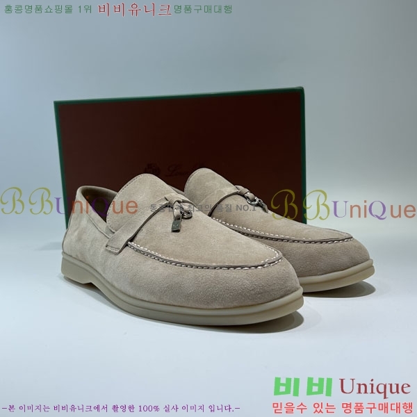 ηǾƳ   ũ  LP452419-1 