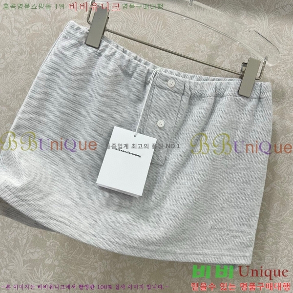  ˷  Ʈ AW12330766-3