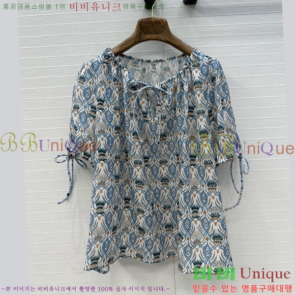  ηǾƳ  Ƽ LP256578-9