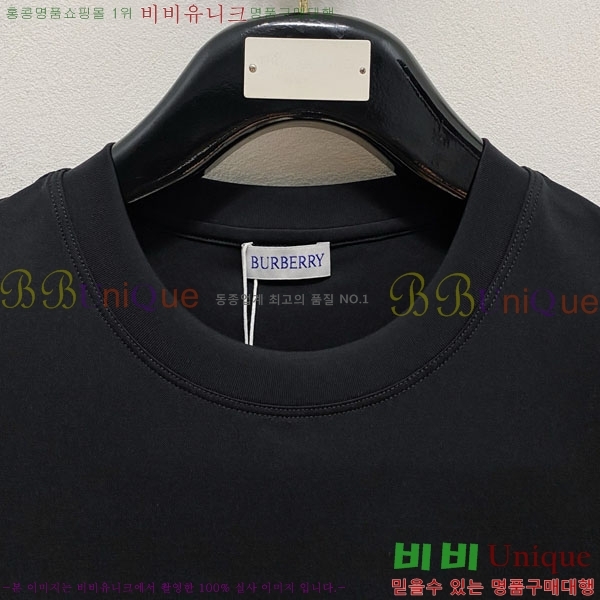    Ƽ B609562-2